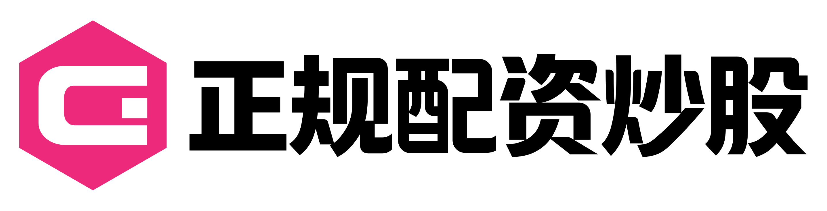 启盈优配